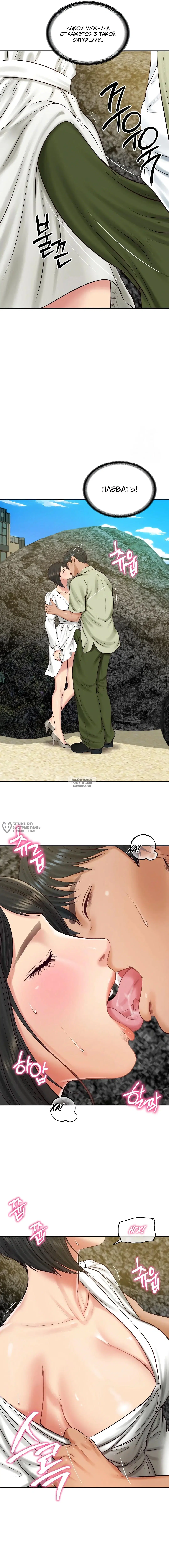 Page 10.000
