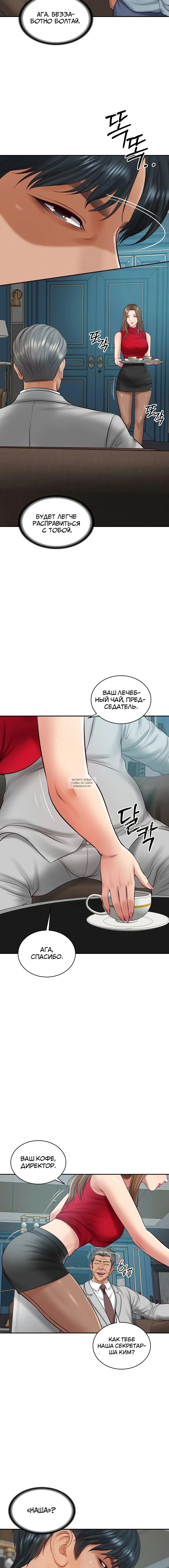 Page 10.000