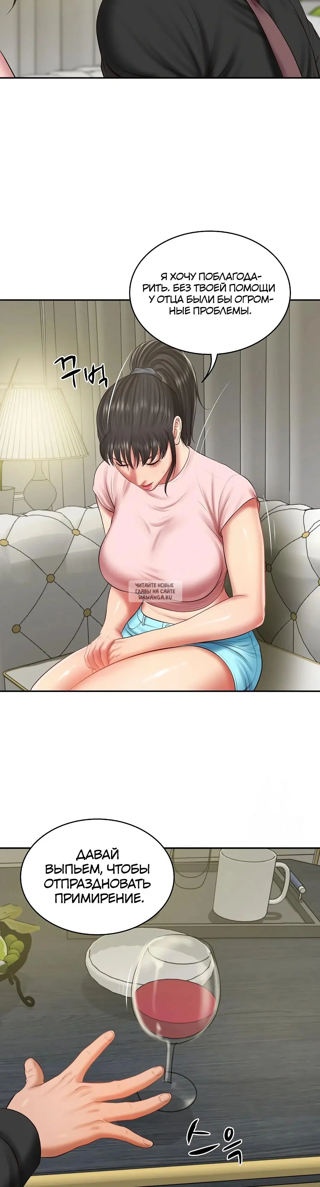 Page 11.000