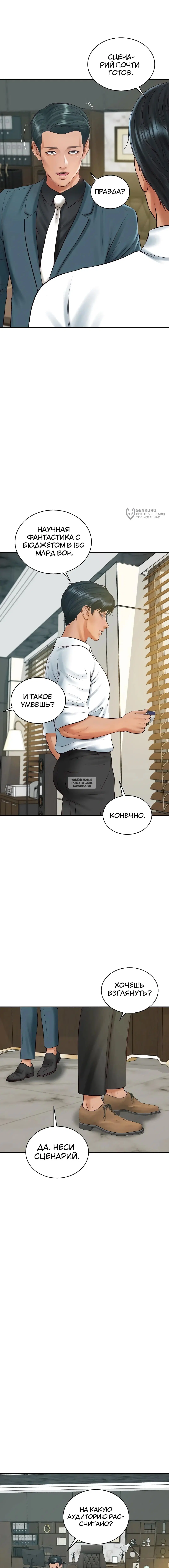 Page 11.000