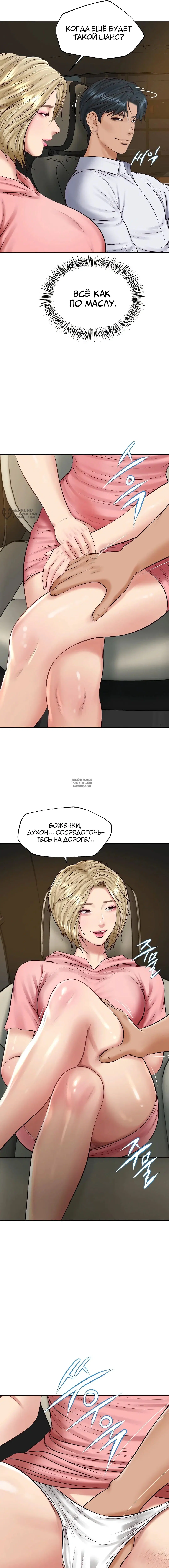 Page 11.000