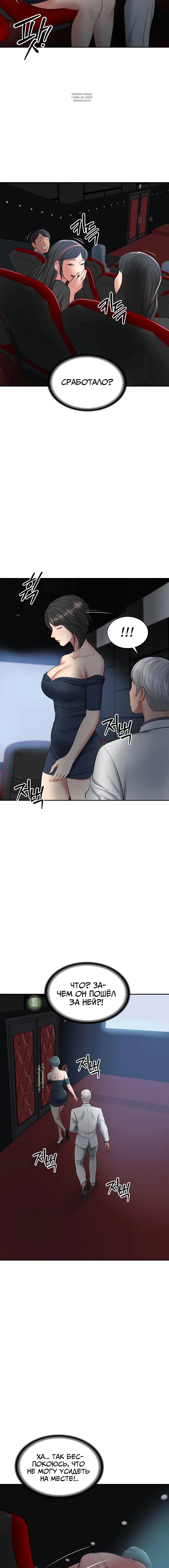 Page 1.001