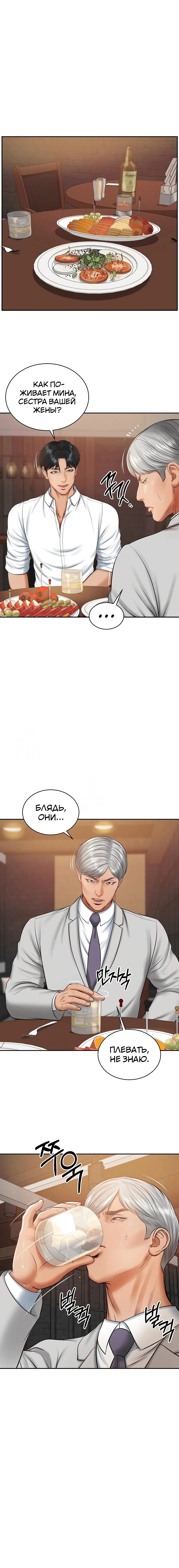 Page 1.002