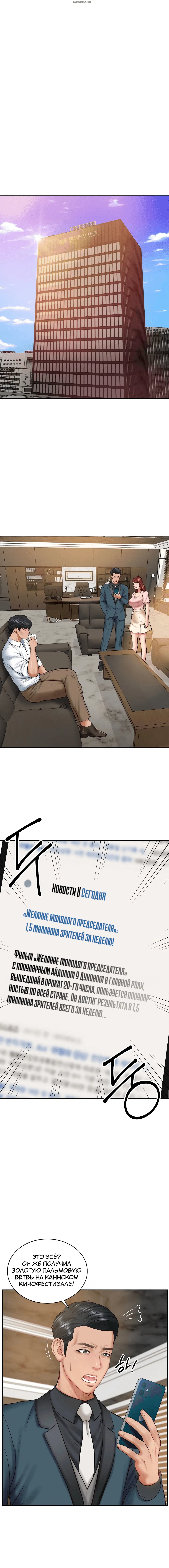 Page 1.001