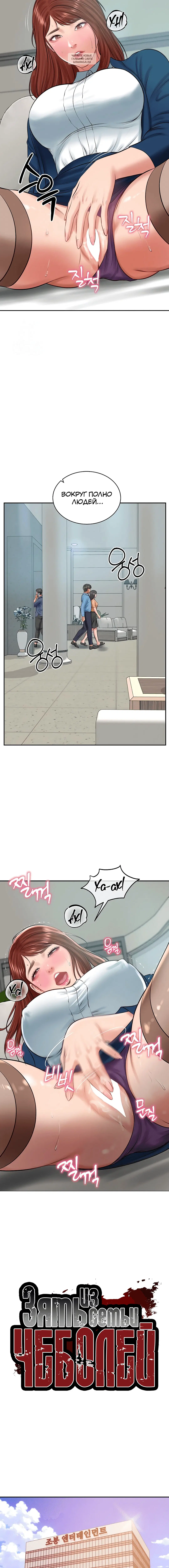 Page 1.001