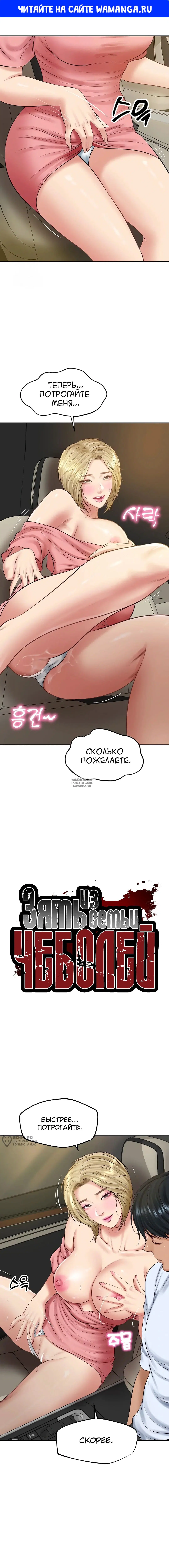 Page 1.000