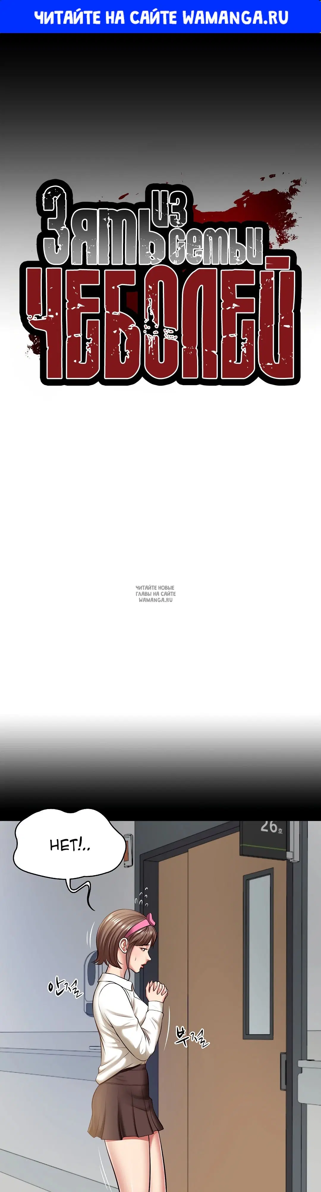 Page 1.000