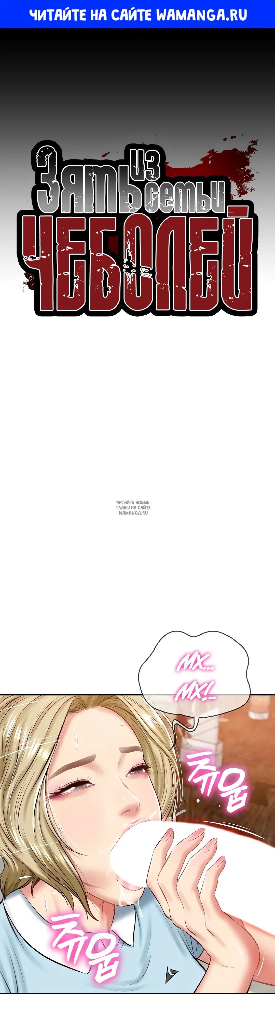 Page 1.000