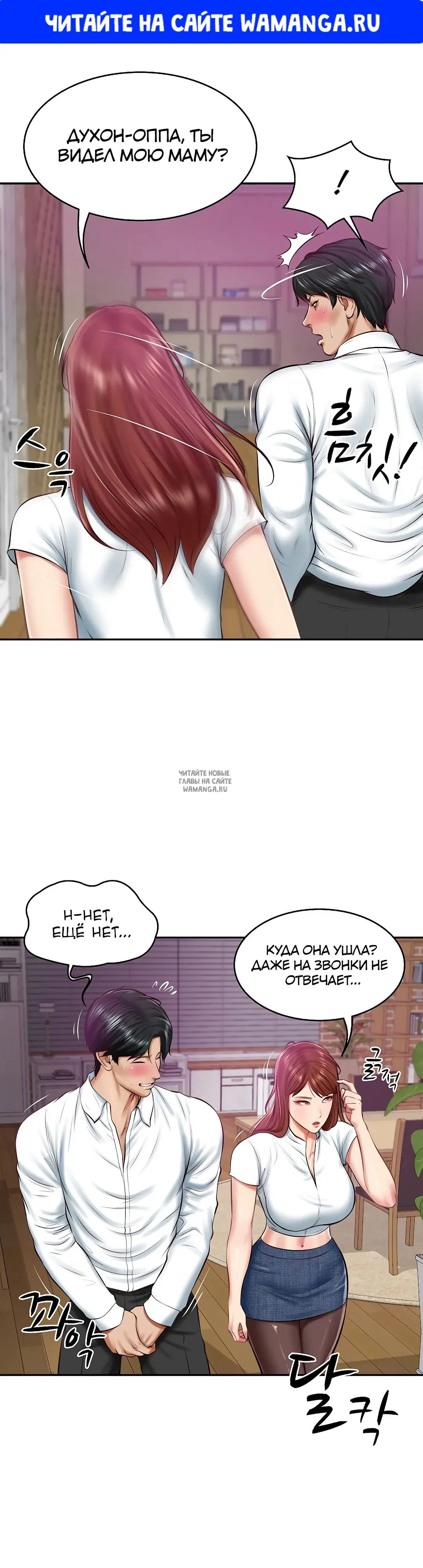 Page 1.000