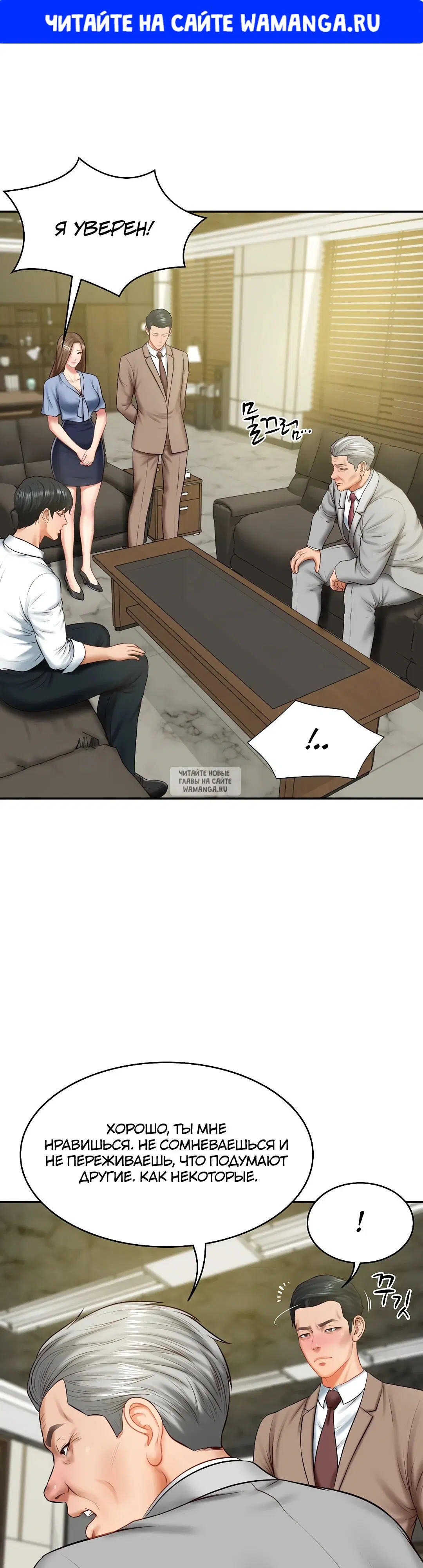 Page 1.000