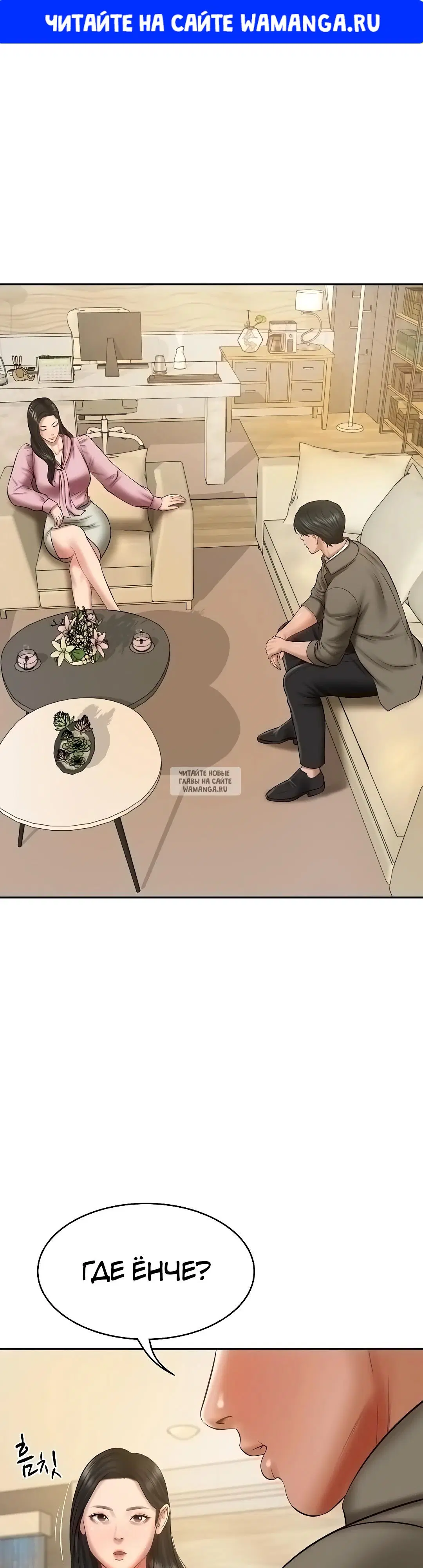 Page 1.000