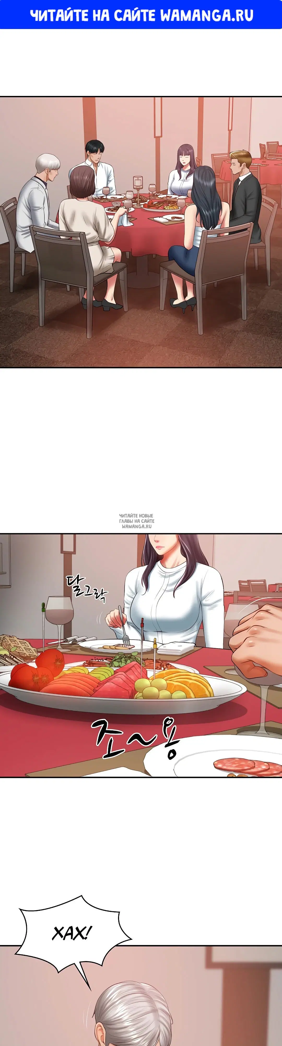 Page 1.000