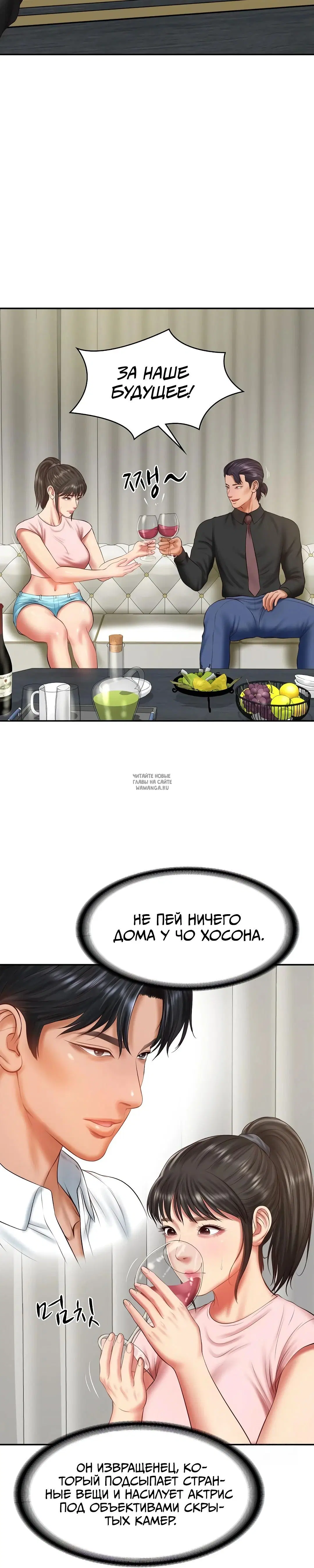 Page 12.000