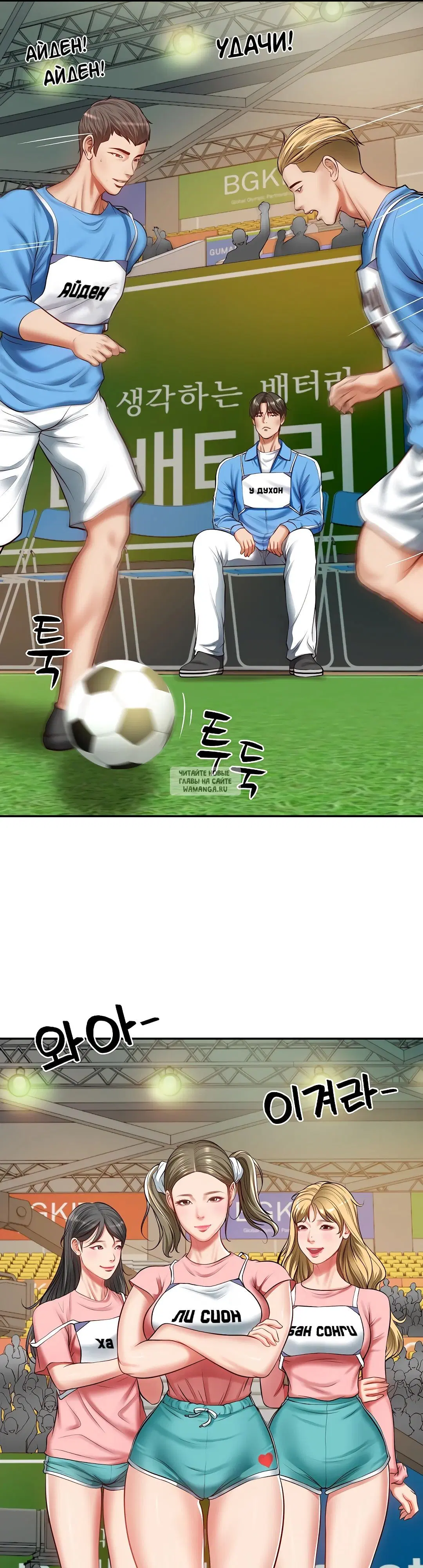 Page 13.000