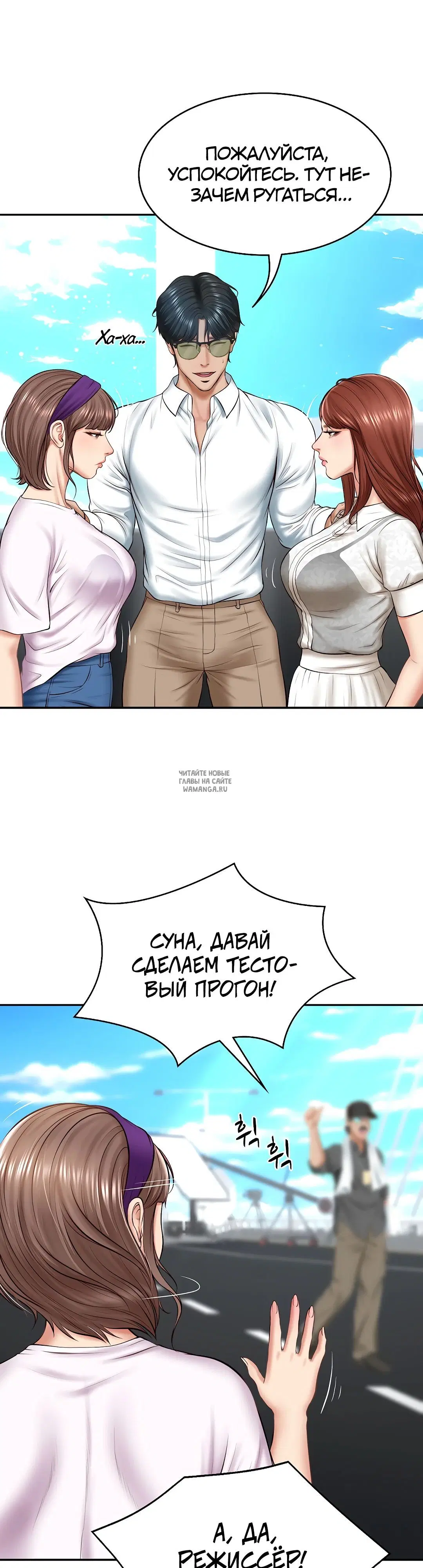 Page 13.000
