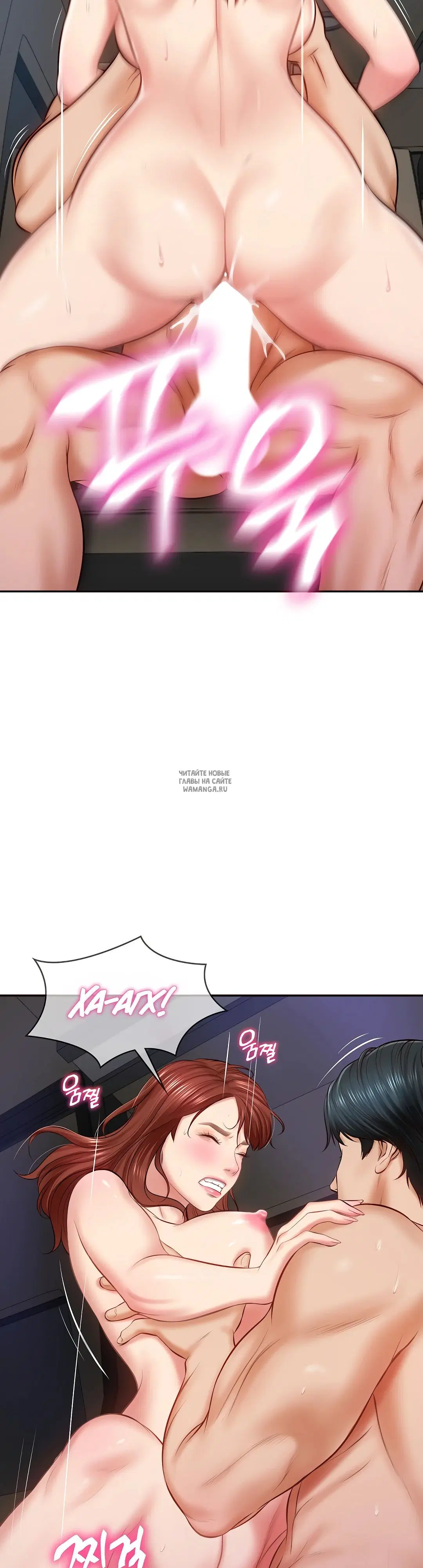 Page 13.000