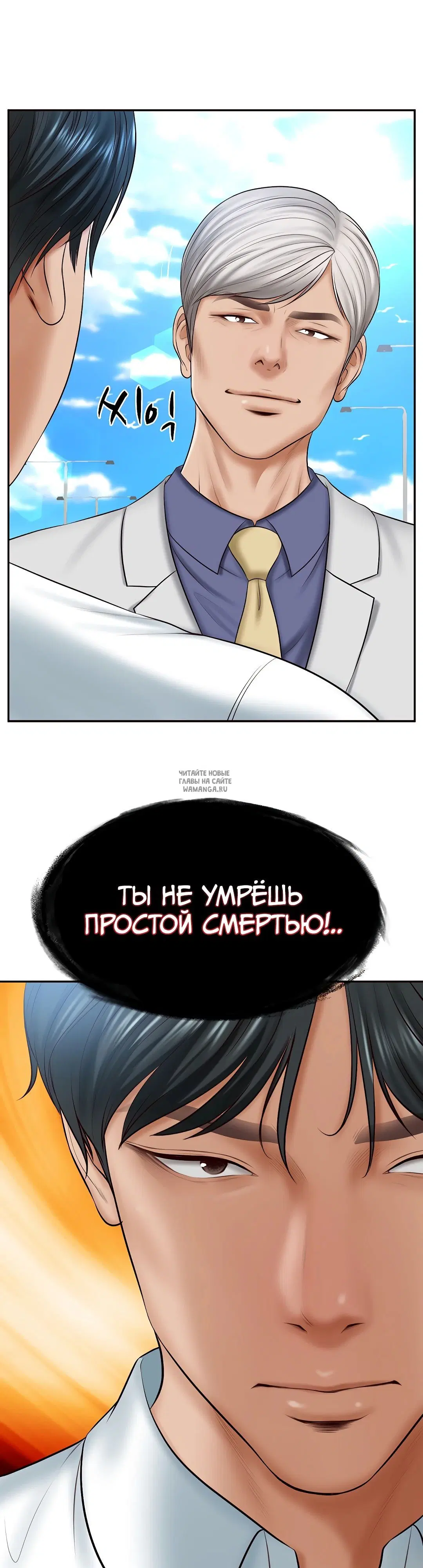 Page 13.000