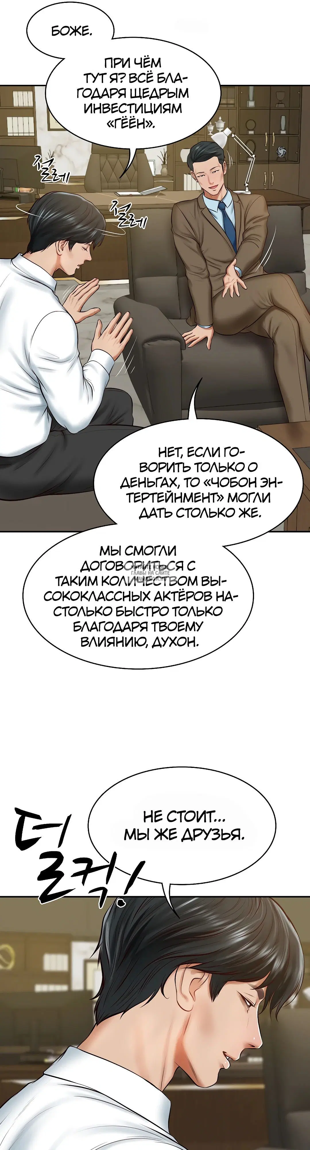 Page 13.000