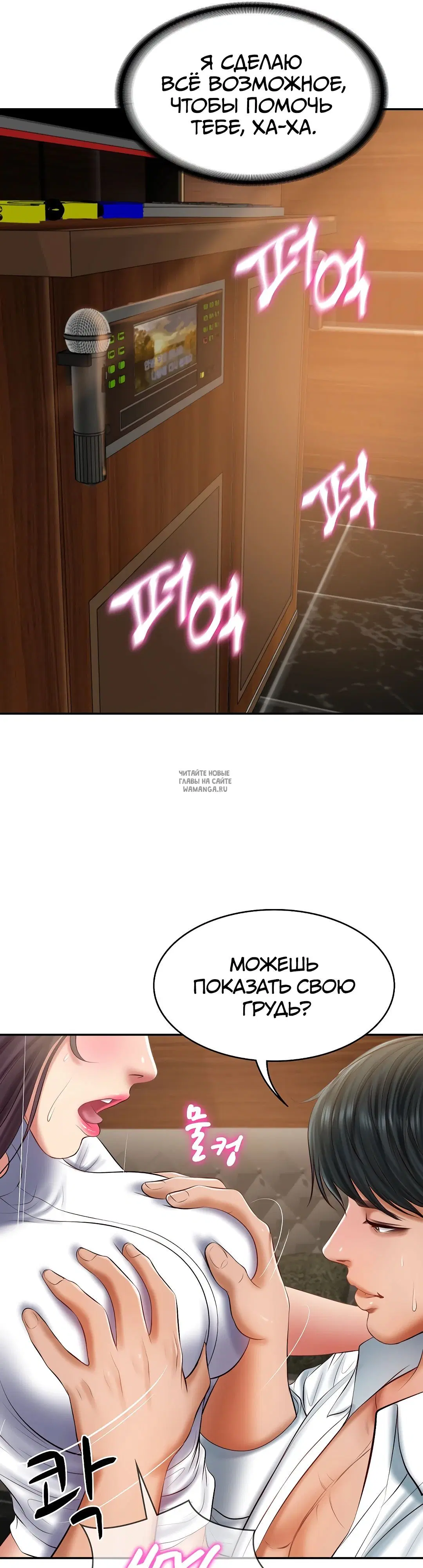Page 13.000