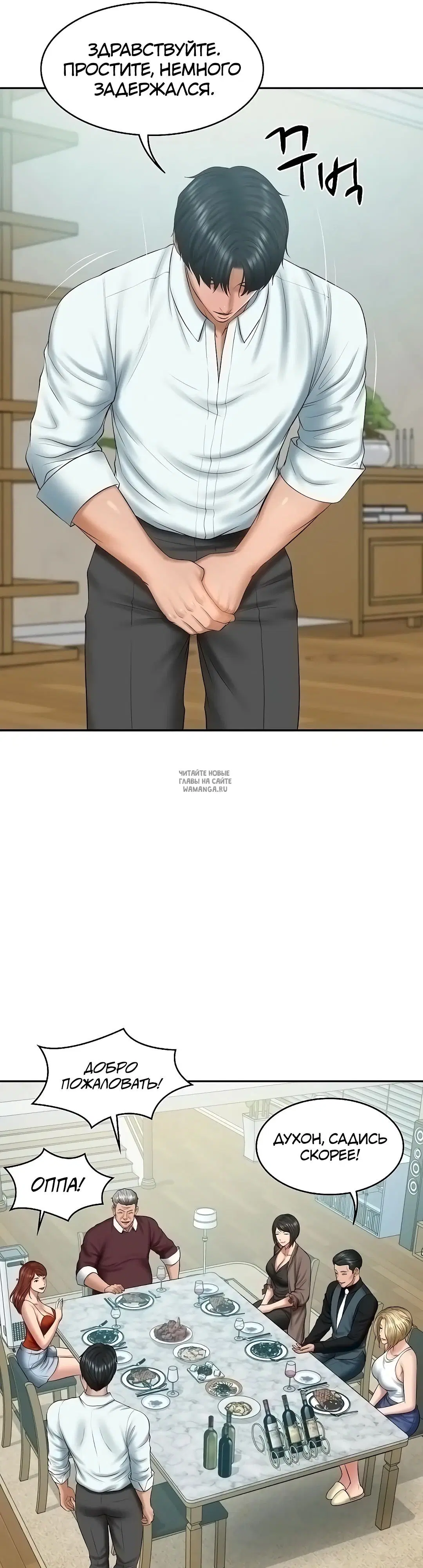 Page 13.000
