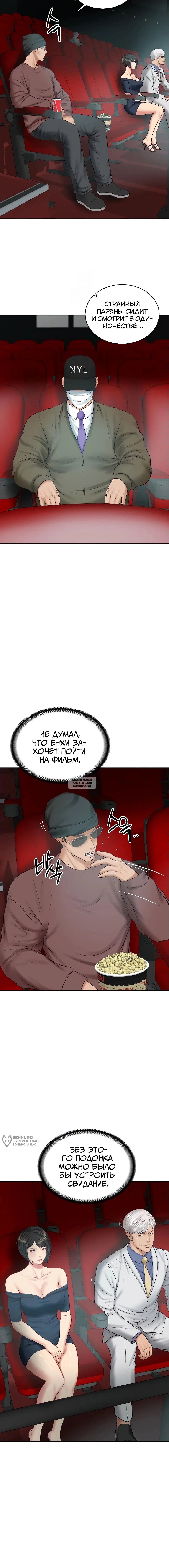 Page 13.000