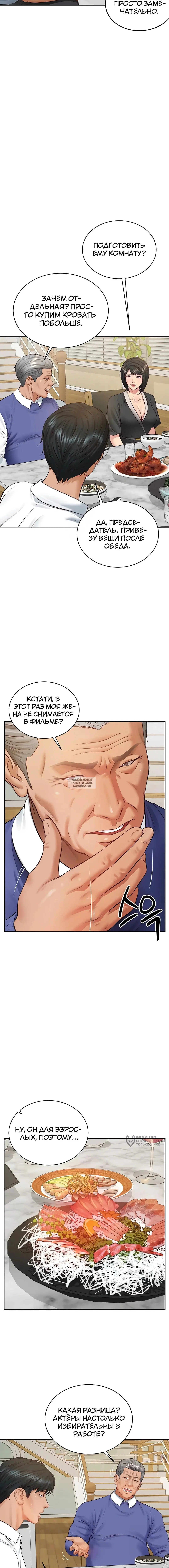 Page 13.000