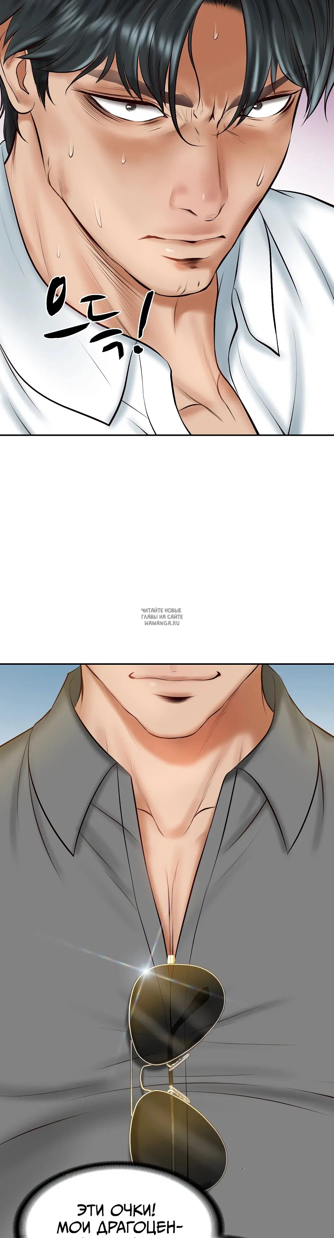 Page 24.000
