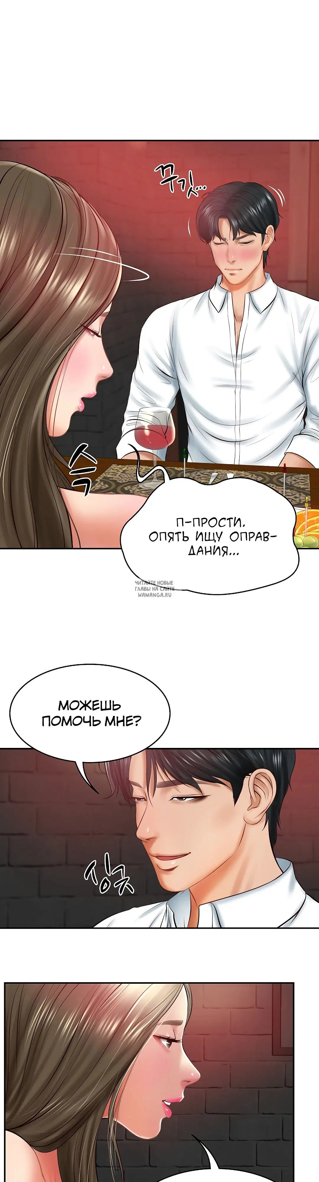 Page 24.000