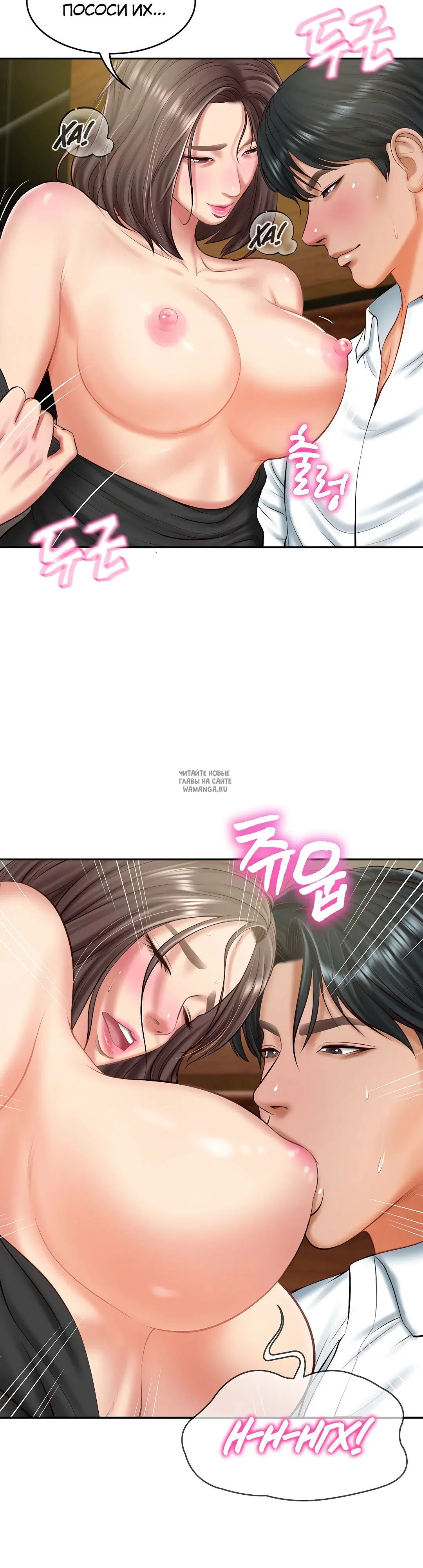 Page 24.000