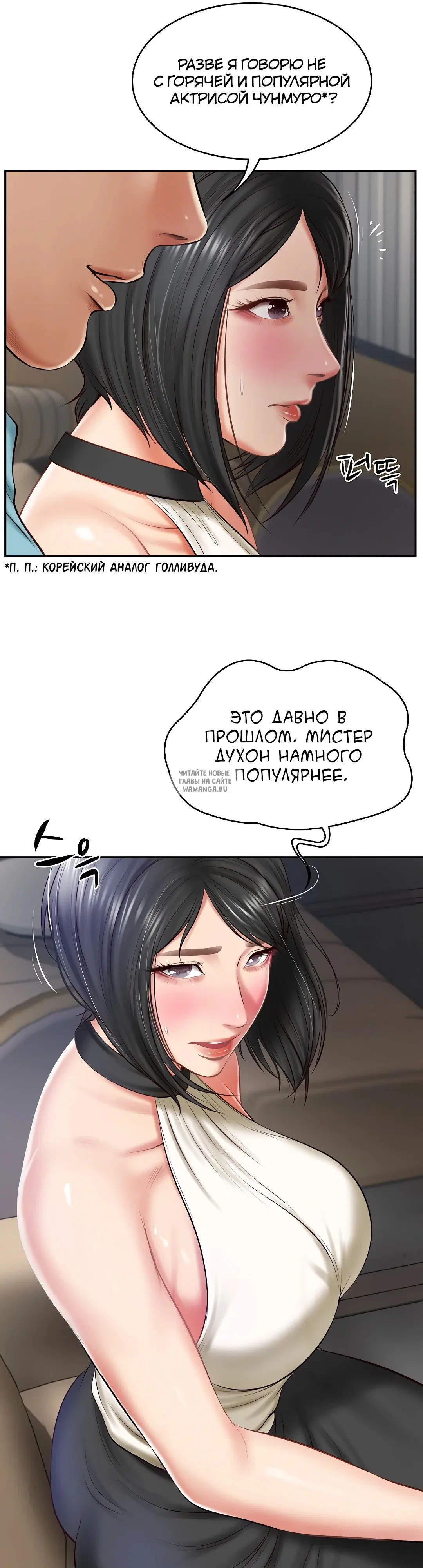 Page 24.000