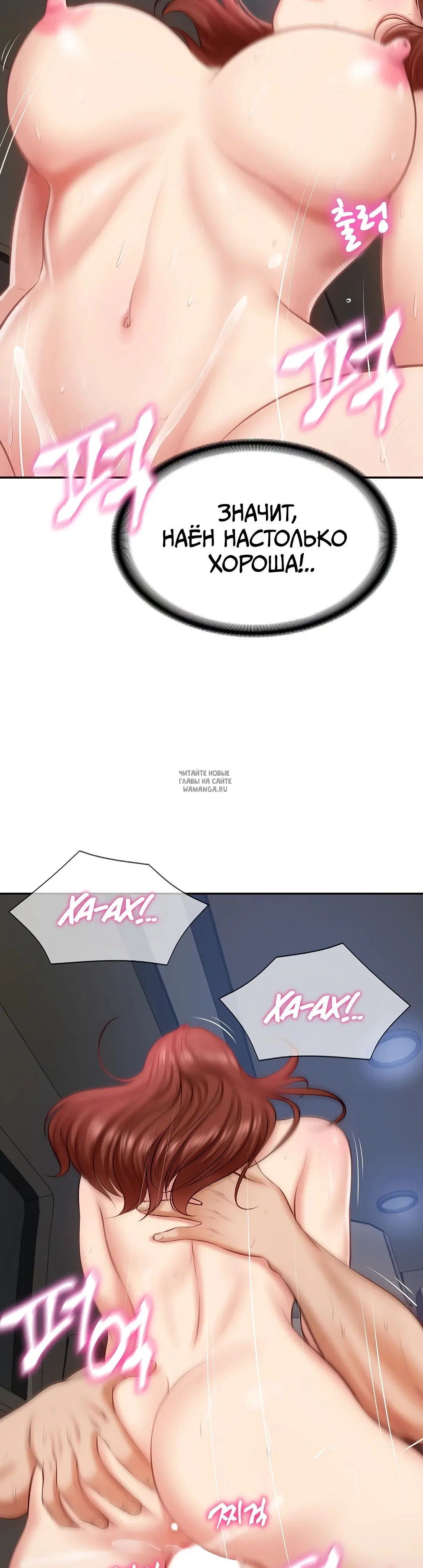 Page 24.000