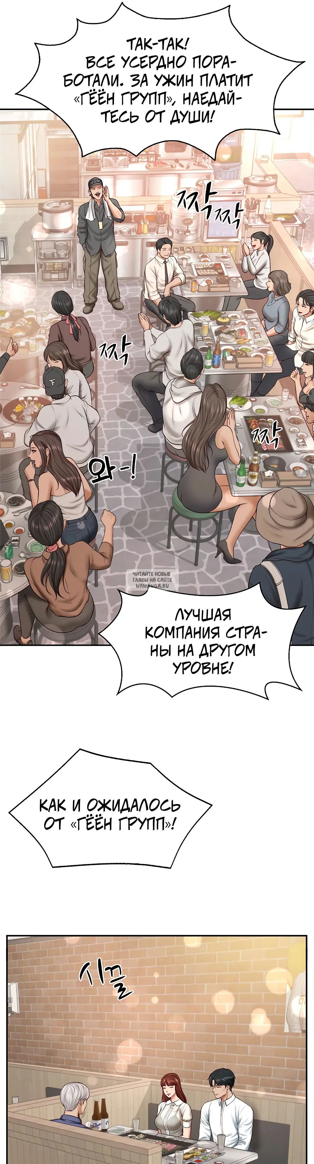 Page 24.000