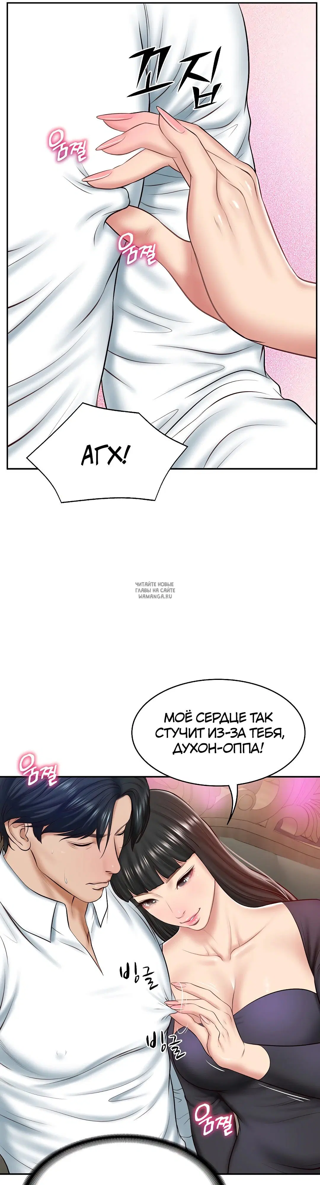 Page 24.000
