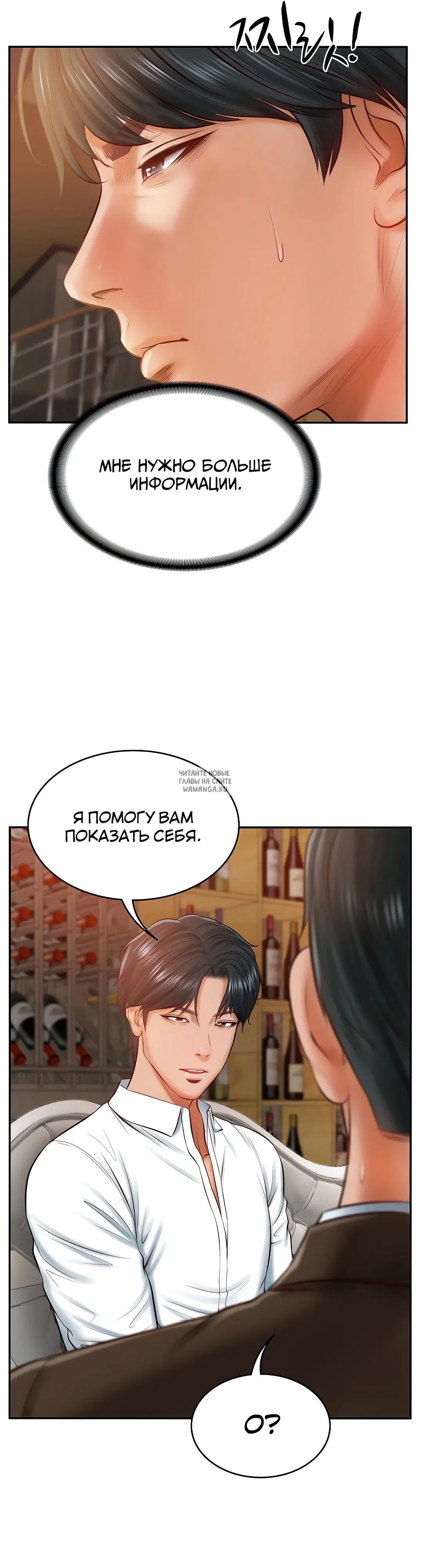 Page 24.000