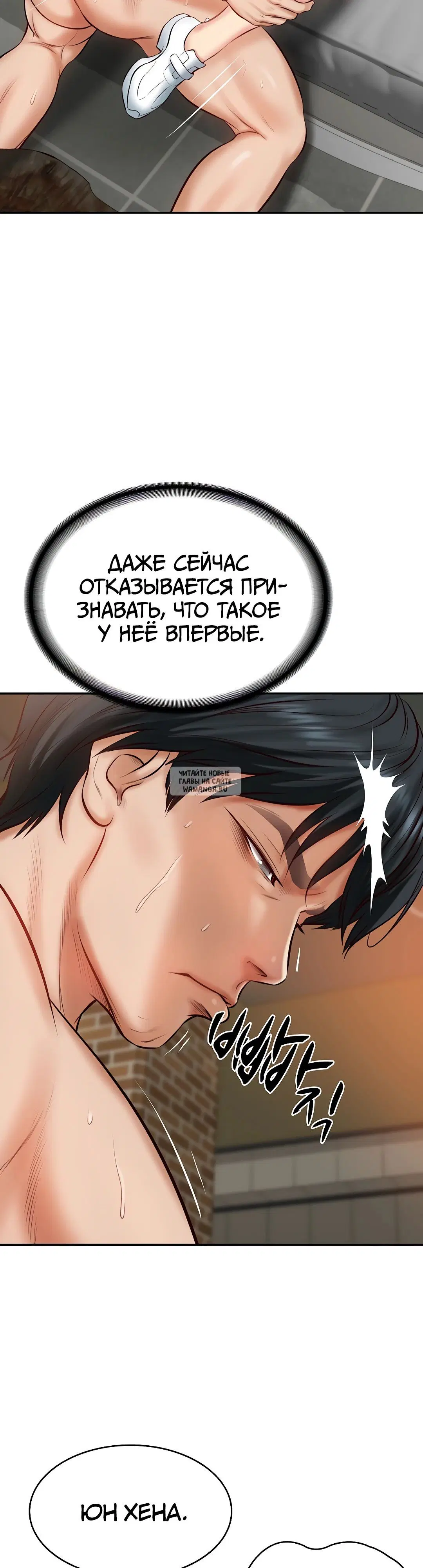 Page 24.000