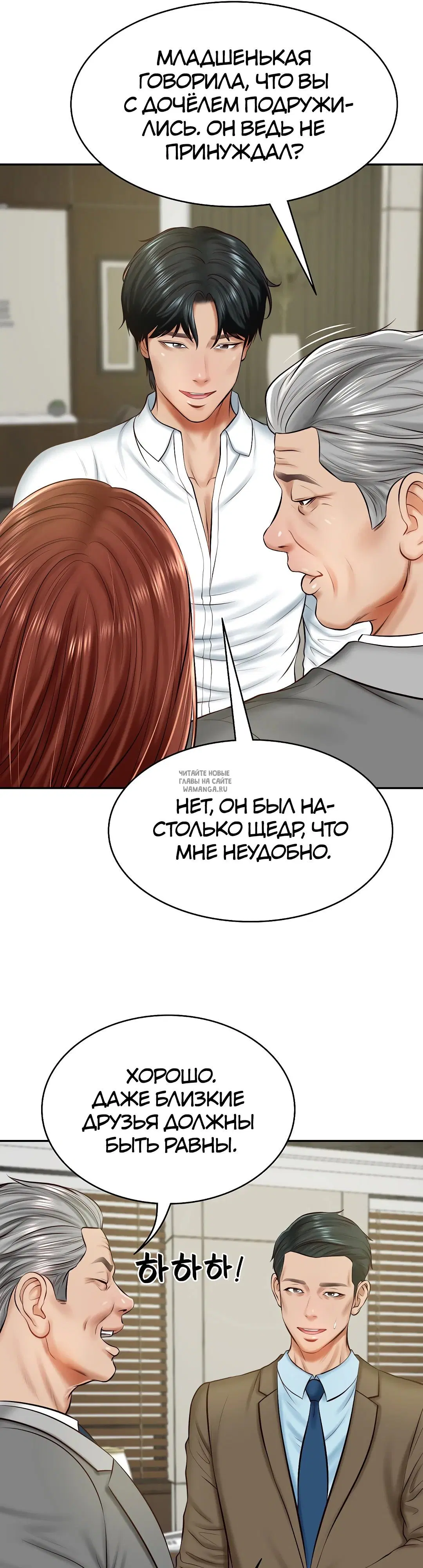 Page 24.000