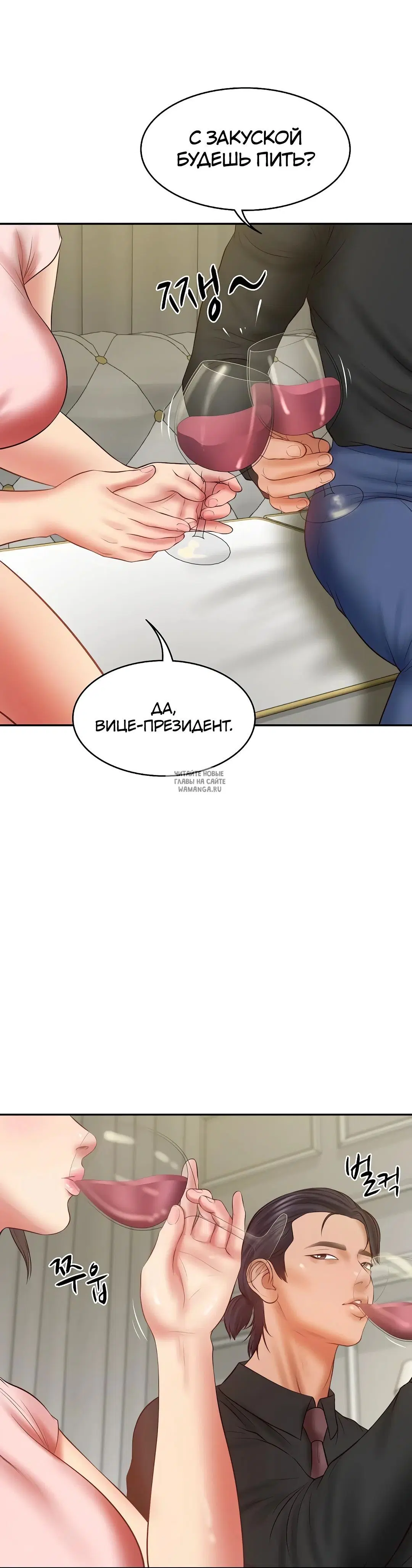 Page 24.000