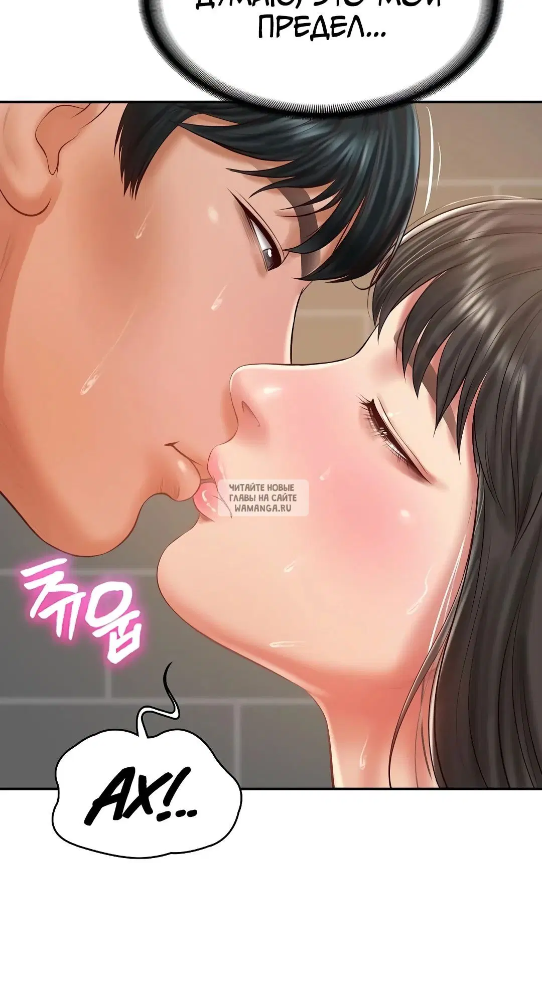 Page 24.000