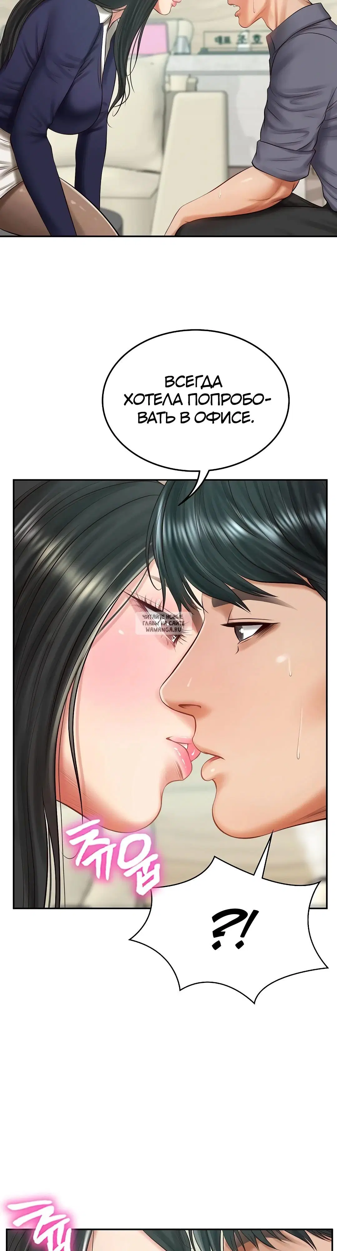 Page 24.000