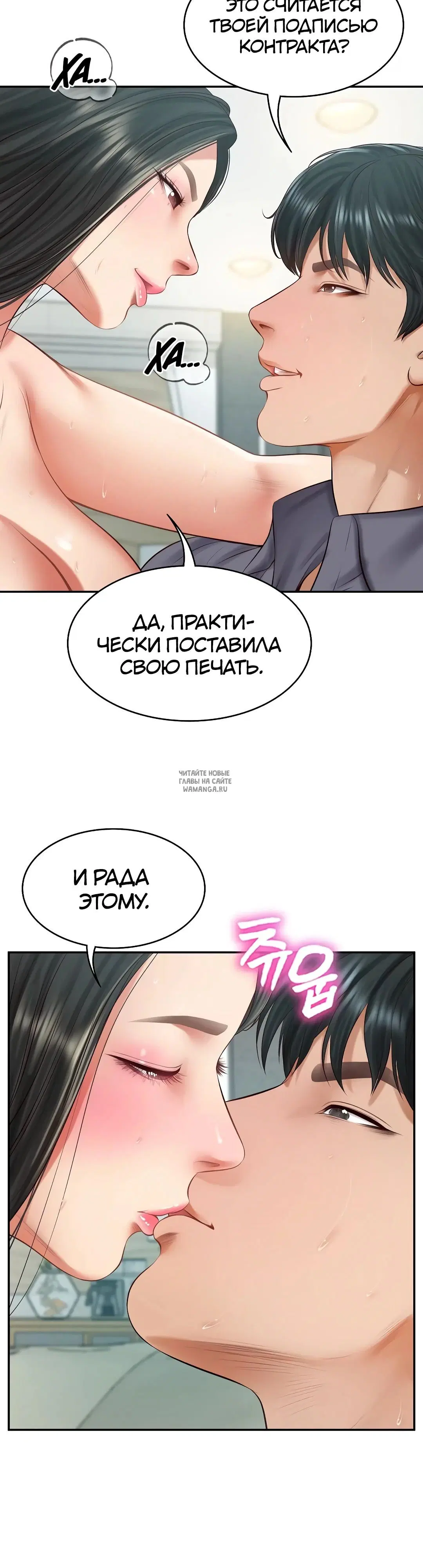 Page 24.000