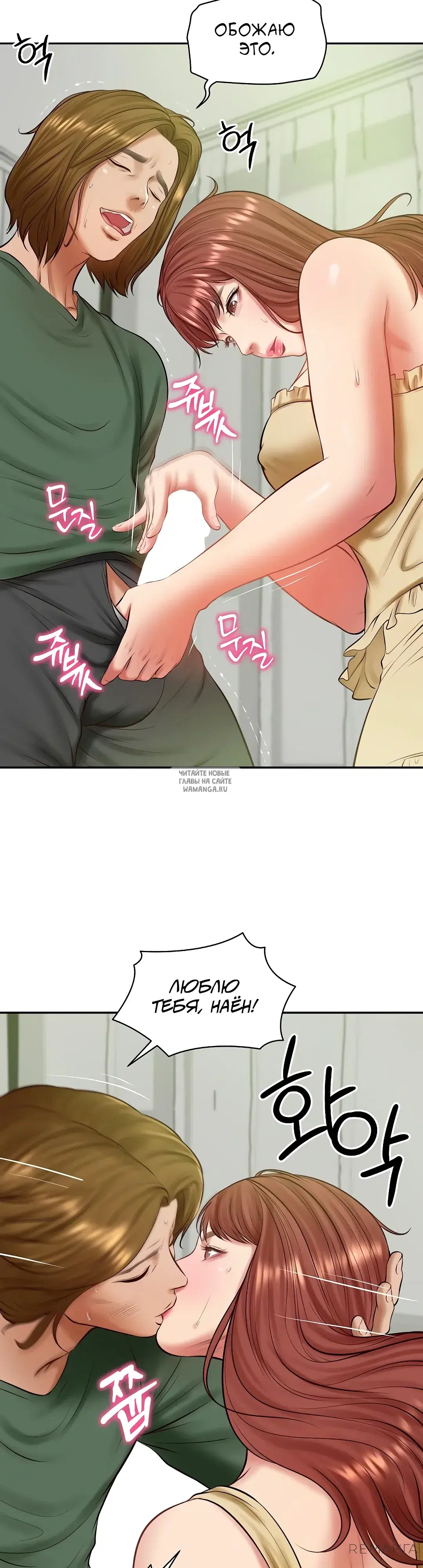 Page 24.000