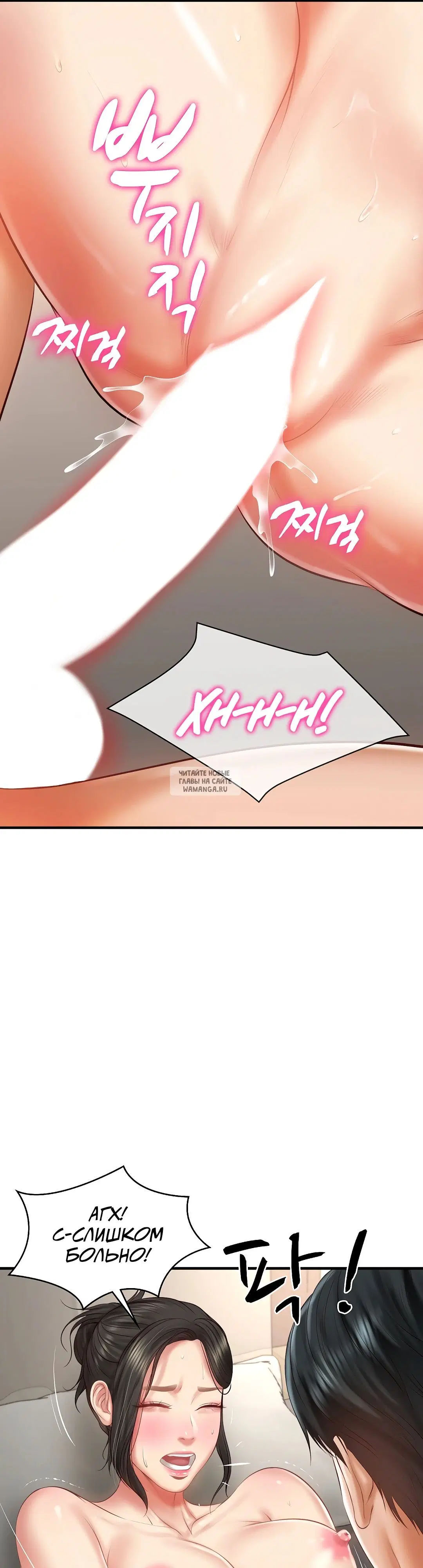 Page 24.000