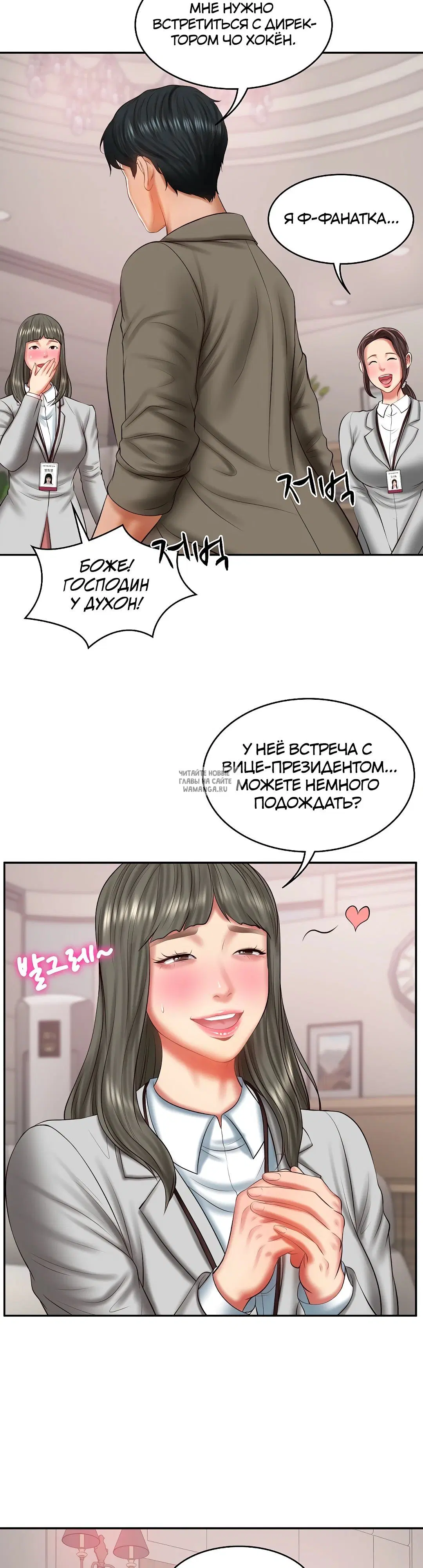 Page 24.000