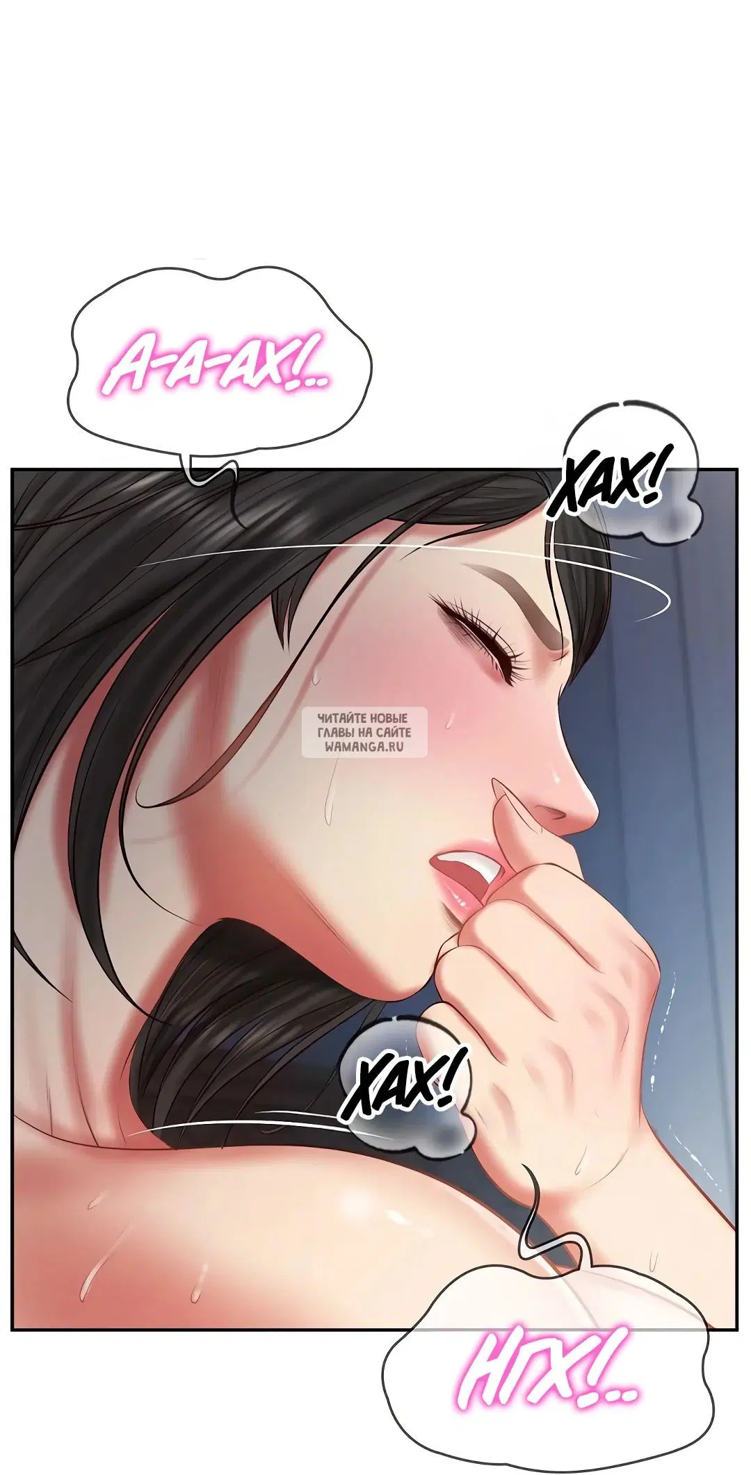 Page 24.000