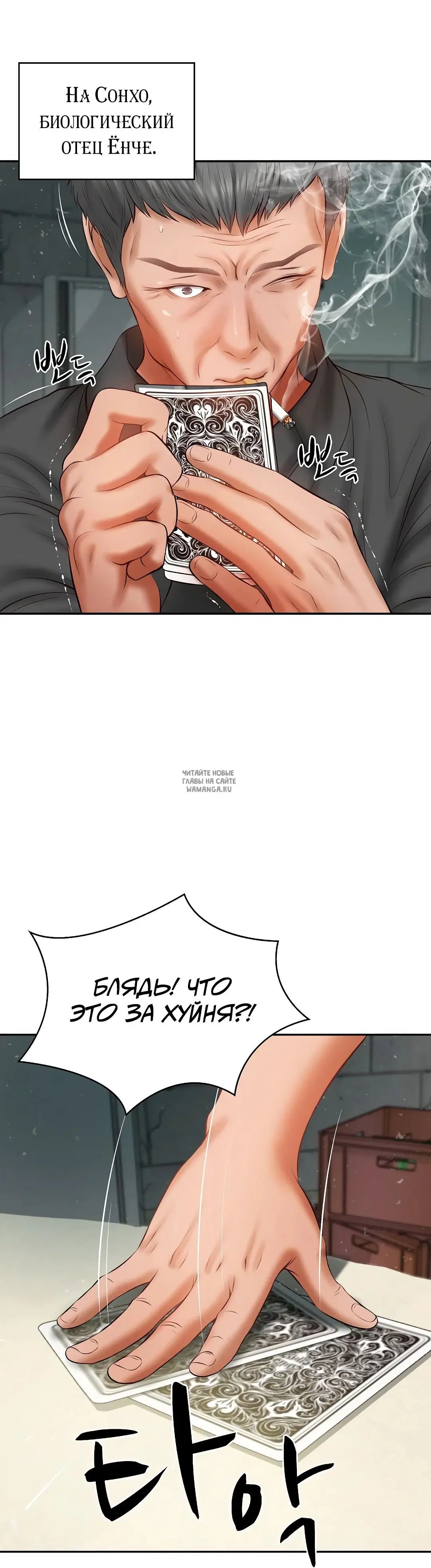 Page 24.000