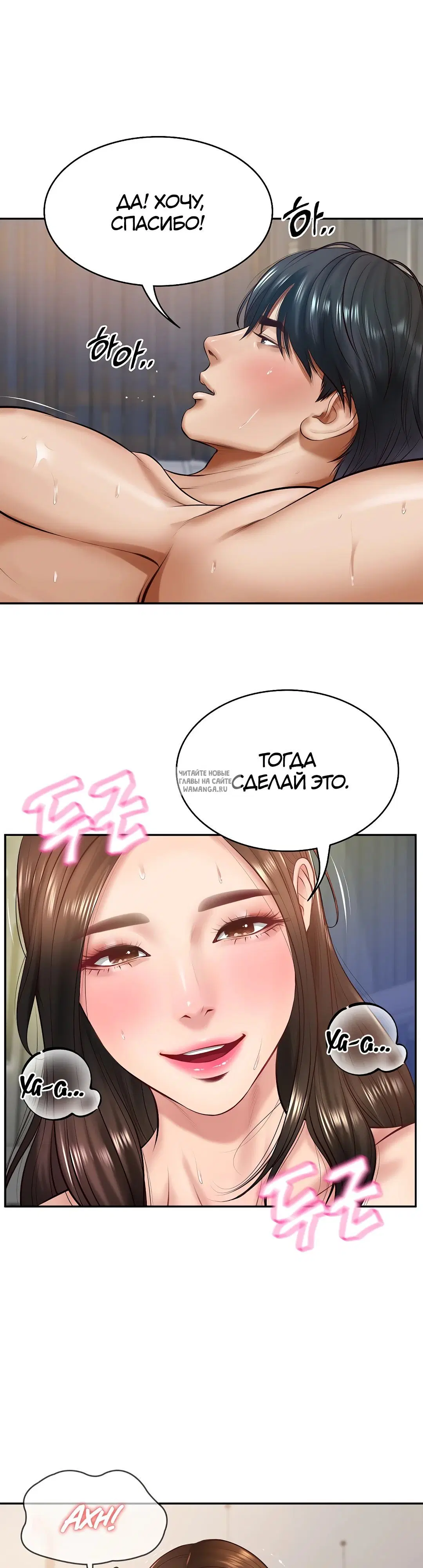Page 25.000