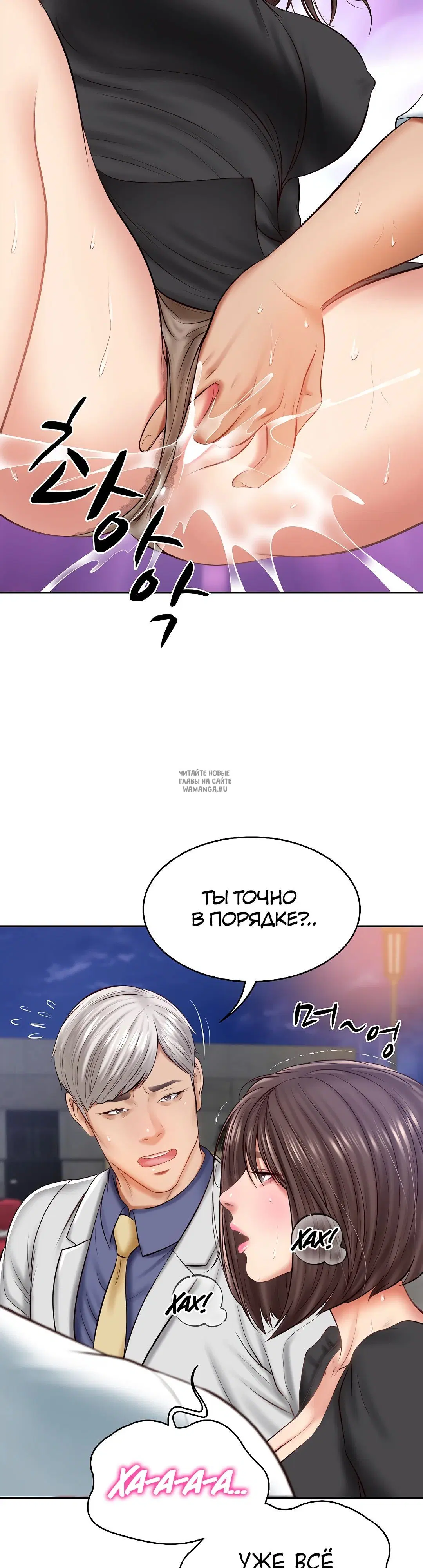 Page 25.000