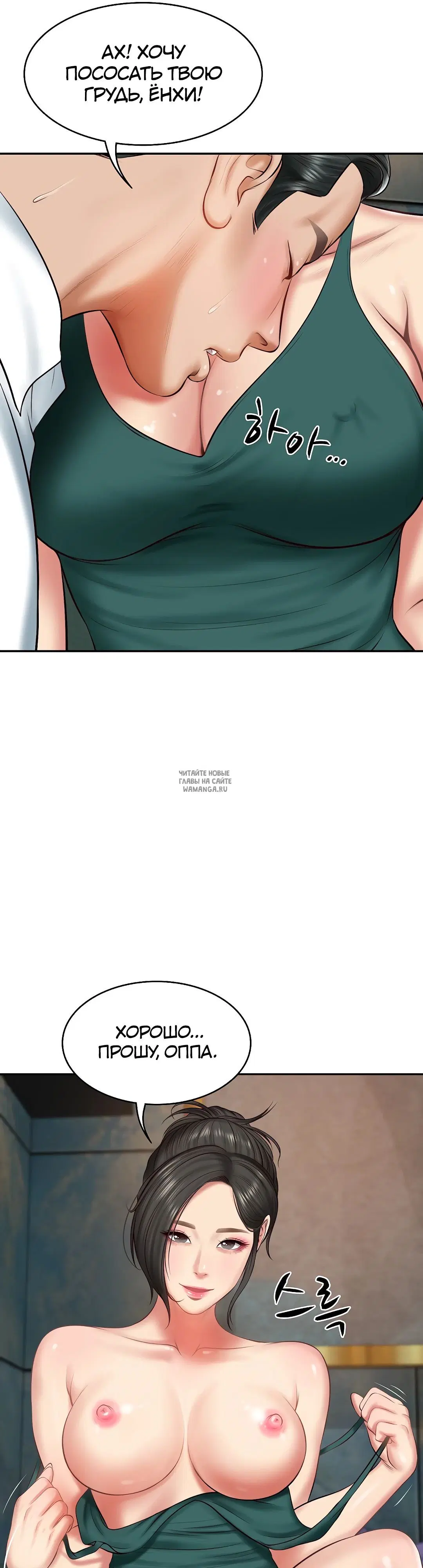 Page 25.000