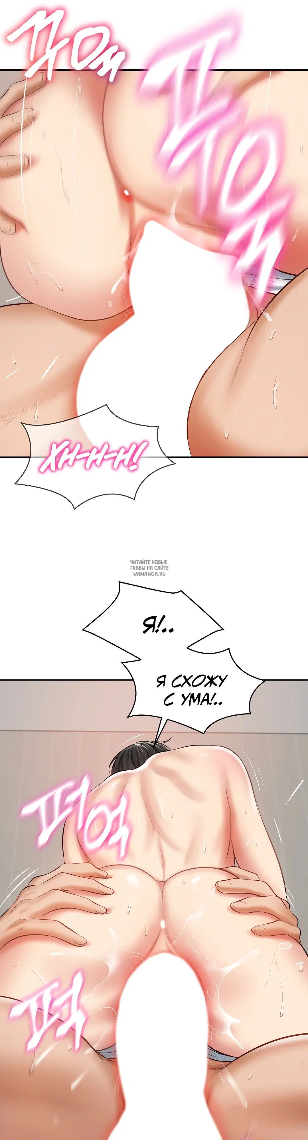 Page 25.000
