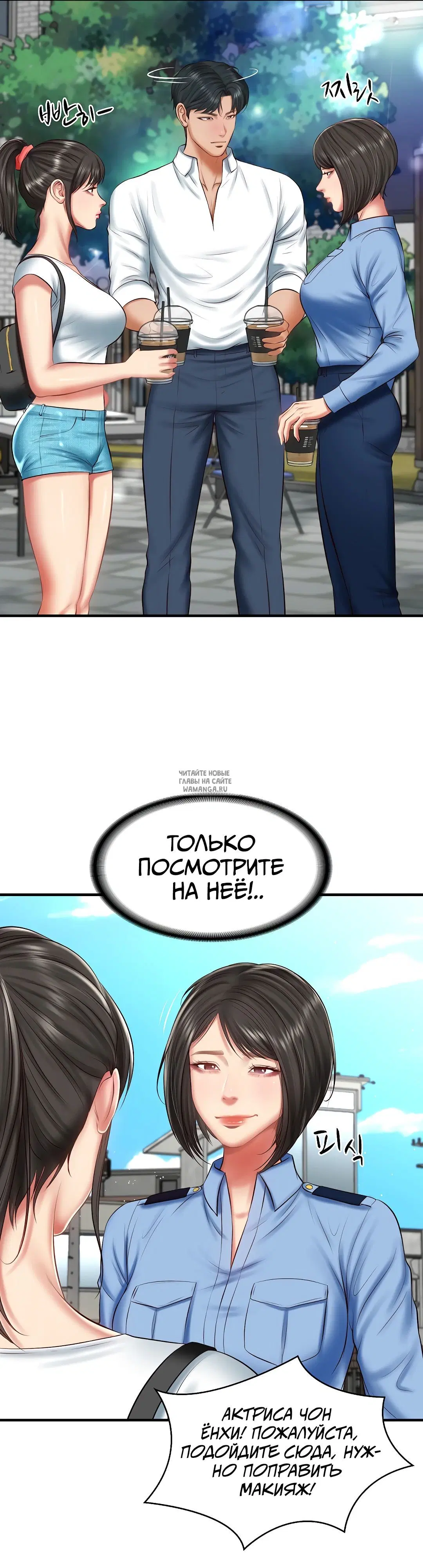 Page 25.000